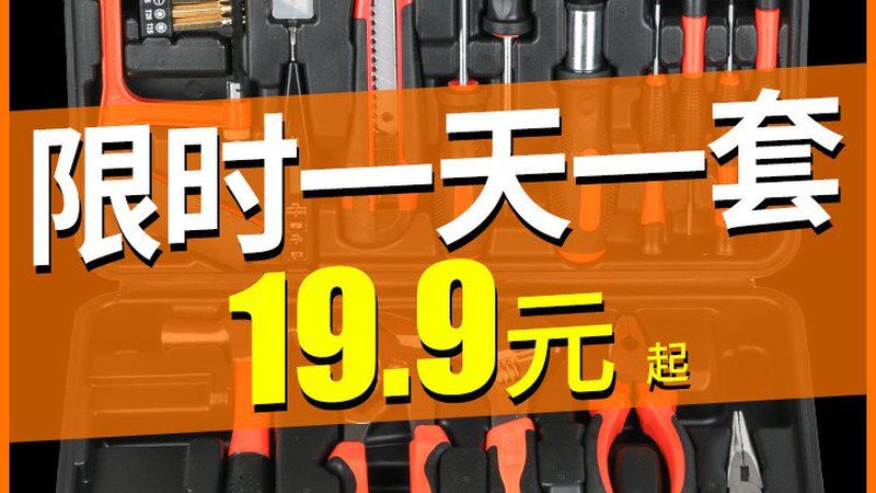 优质的螺栓产品通常具备以下认证和检测报告：