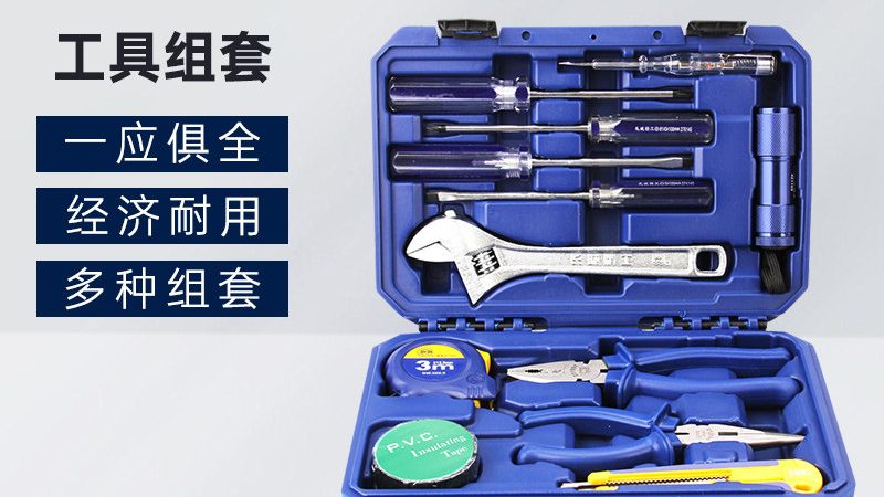 在成都，以下品牌在电钻市场具有较高的知名度和口碑：