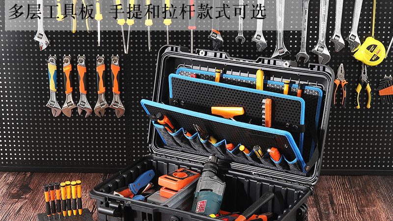 手动工具与电动工具材质参数对比解析