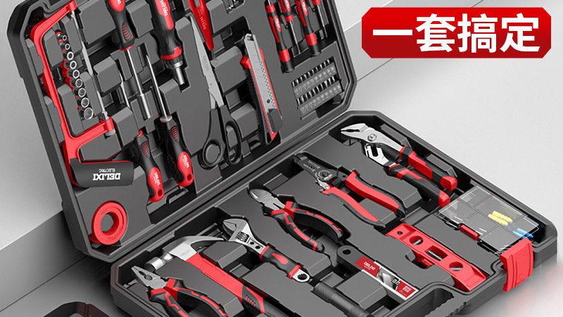 园林工具选购：如何选择专业品牌**