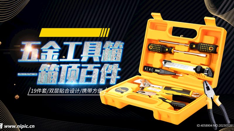 角磨机碳刷更换步骤